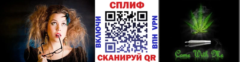 Хочу наркоту Александровское ГАШИШ блэк спрут ONION Cocaine МЕФ Конопля