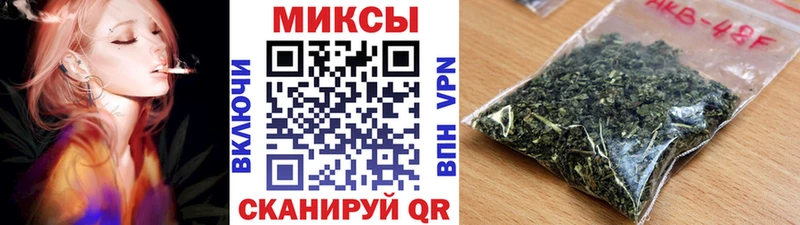 БУТИРАТ BDO 33%  mega зеркало  Александровское 