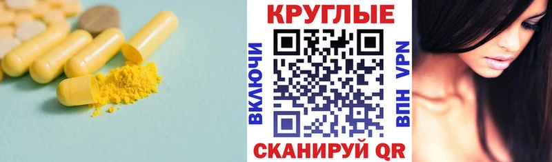 Ecstasy 250 мг  Александровское 