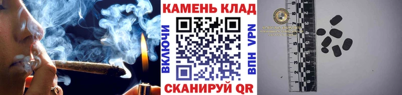 ГАШ hashish  Александровское 