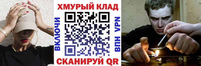 Героин Афган Александровское