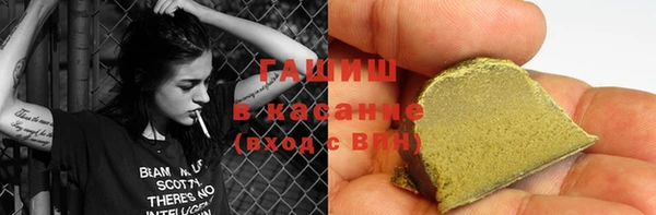 героин Алексеевка