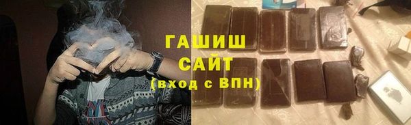 героин Алексеевка