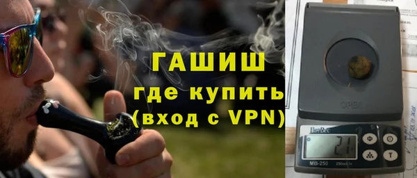 героин Алексин