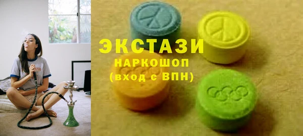 героин Алексеевка