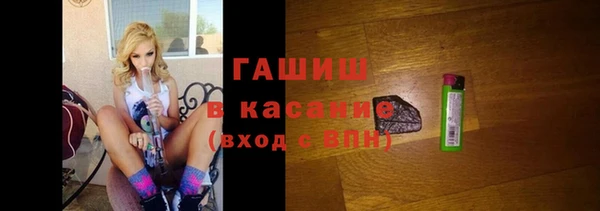 гашик Алзамай