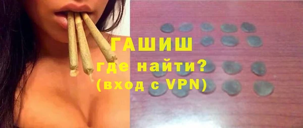 героин Алексин