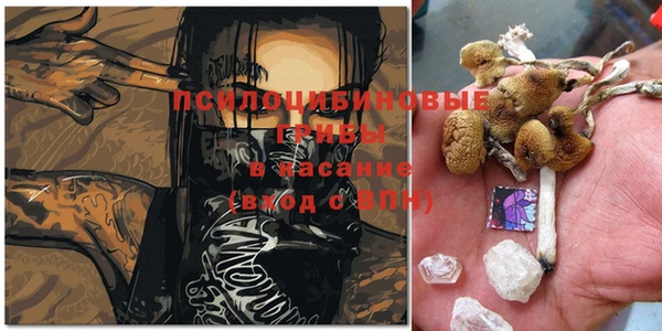 героин Алексеевка