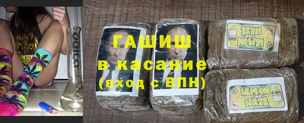героин Алексеевка