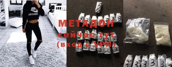 героин Алексин