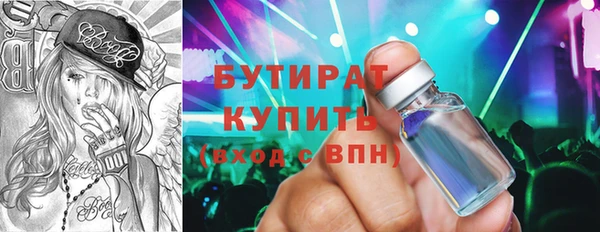гашик Алзамай