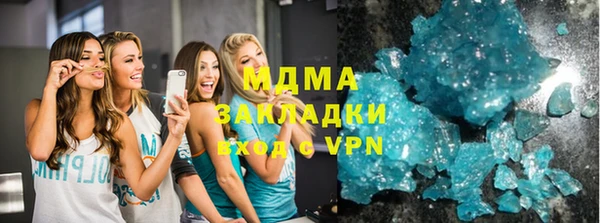 героин Алексин