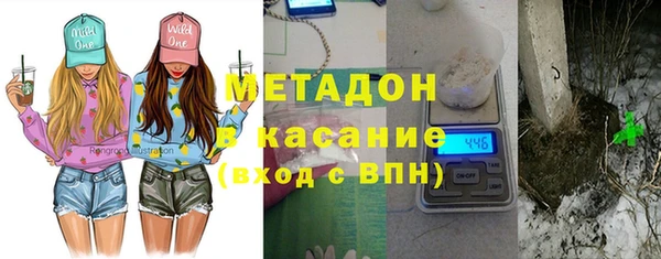 героин Алексин