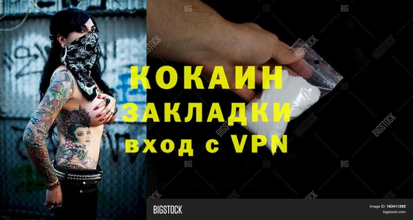 героин Алексеевка