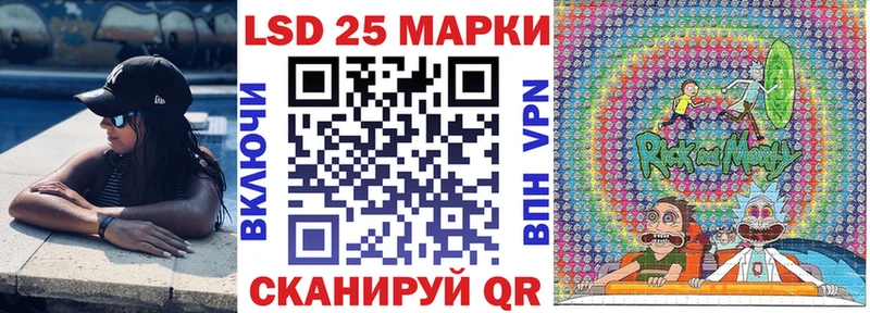 hydra зеркало  Александровское  Марки N-bome 1,5мг  как найти закладки 